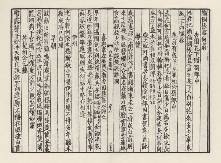 劉伯溫全年料四肖選一試，揭秘古代預(yù)測奇才的傳奇與智慧，揭秘古代預(yù)測奇才劉伯溫的傳奇智慧與四肖選一全年料試探