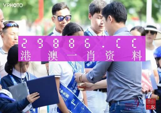 澳門彩票中的秘密，揭秘一肖一特一中現(xiàn)象與背后的數(shù)字4949，澳門彩票揭秘，一肖一特一中現(xiàn)象與神秘數(shù)字494 背后的秘密