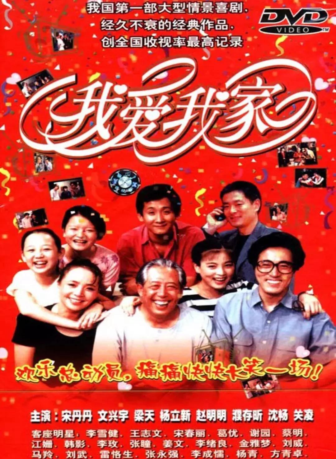 一生必看的經(jīng)典電視劇，劇情、演員與影響，深度解析，經(jīng)典電視劇深度解析，劇情、演員與影響，一生必看！