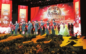 秦樹(shù)桐，一位卓越的企業(yè)家與SEO優(yōu)化先驅(qū)，秦樹(shù)桐，企業(yè)家與SEO優(yōu)化領(lǐng)域的佼佼者