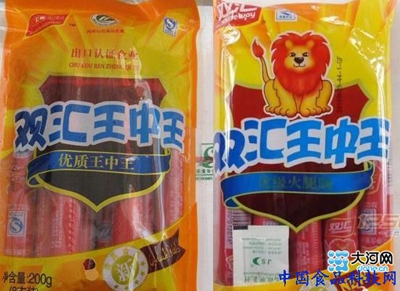 王中王鐵箕四不橡一肖——探尋神秘文化符號(hào)的背后，探尋王中王鐵箕四不橡一肖神秘文化符號(hào)的奧秘