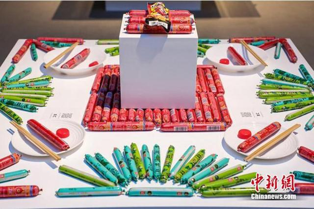 王中王精準資料一肖期期準，揭秘其背后的秘密與優(yōu)勢，揭秘王中王精準資料一肖期期準的優(yōu)勢與秘密