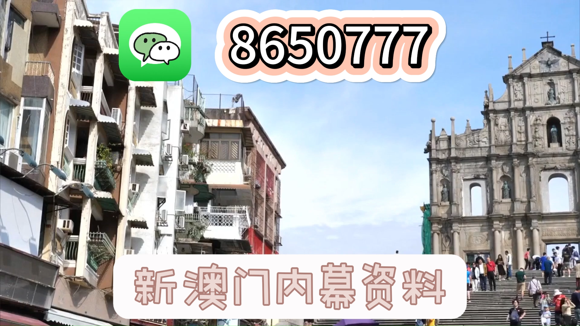 新澳門六開彩開獎(jiǎng)網(wǎng)站，探索彩票開獎(jiǎng)的奧秘與實(shí)時(shí)信息獲取的重要性，新澳門六開彩開獎(jiǎng)網(wǎng)站，揭秘彩票開獎(jiǎng)奧秘與實(shí)時(shí)信息獲取的關(guān)鍵