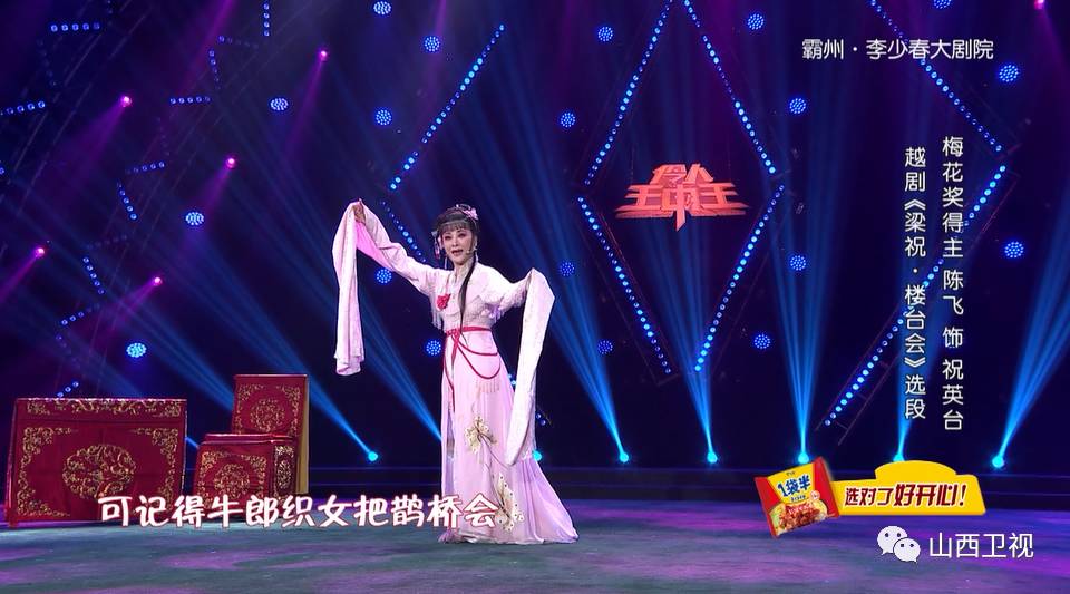 四肖期期準(zhǔn)一王中王論壇，探索精準(zhǔn)預(yù)測(cè)的奧秘，四肖期期準(zhǔn)一王中王論壇揭秘精準(zhǔn)預(yù)測(cè)之道