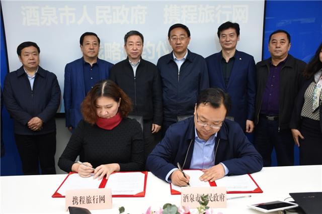 攜程旅行網(wǎng)網(wǎng)頁版，一站式在線旅行服務(wù)體驗(yàn)優(yōu)化，攜程旅行網(wǎng)一站式在線旅行服務(wù)體驗(yàn)優(yōu)化解析