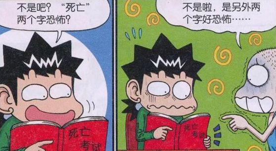 祛痘的方法有哪些，全面解析有效的解決方案，全面解析，祛痘有效方法一覽