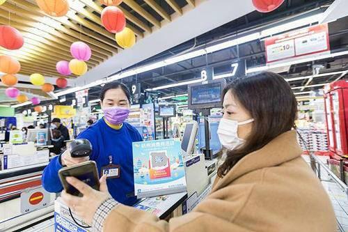 新聞咨詢 第14頁