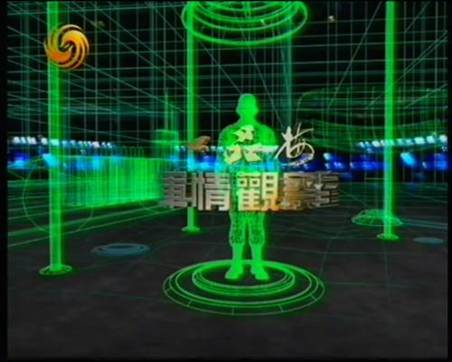 鳳凰衛(wèi)視中文臺(tái)軍情觀察室，深度解析軍事動(dòng)態(tài)，聚焦全球軍情熱點(diǎn)，鳳凰衛(wèi)視中文臺(tái)軍情觀察室，全球軍事動(dòng)態(tài)深度解析與熱點(diǎn)聚焦