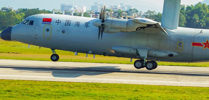 新浪手機(jī)軍事網(wǎng)，深度軍事資訊與前沿科技結(jié)合的最佳平臺(tái)，新浪手機(jī)軍事網(wǎng)，深度軍事與前沿科技融合的最佳平臺(tái)