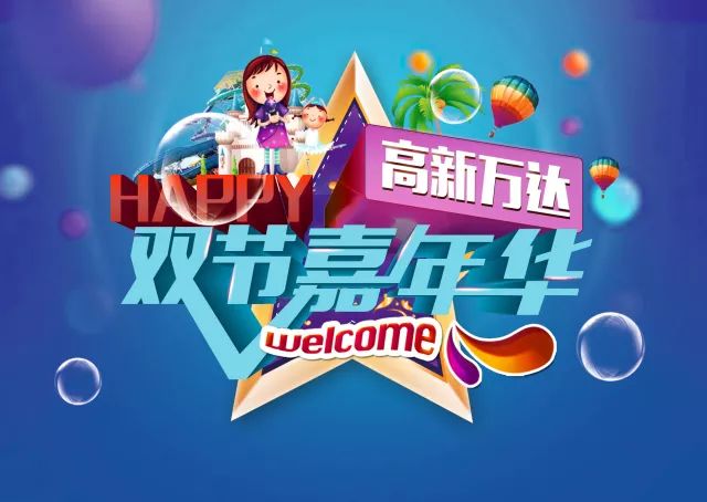 三肖必開一期王中王，揭秘背后的秘密與策略，揭秘三肖必開一期王中王的秘密與策略