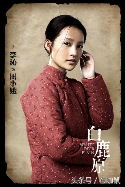 張雨綺個人資料簡介圖片大全，張雨綺個人資料簡介及圖片集萃