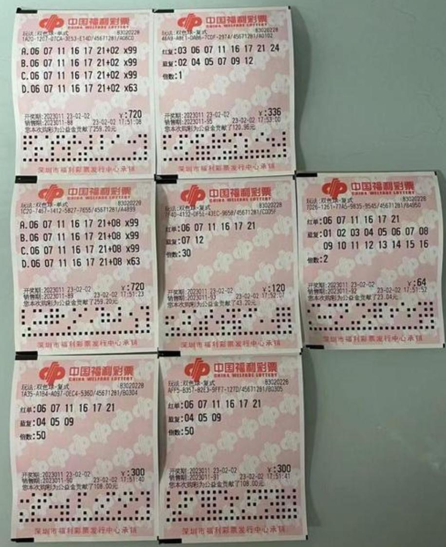 新澳今晚特9點30，揭秘精彩瞬間與SEO優(yōu)化策略，新澳今晚9點30揭秘，精彩瞬間與SEO優(yōu)化策略揭秘