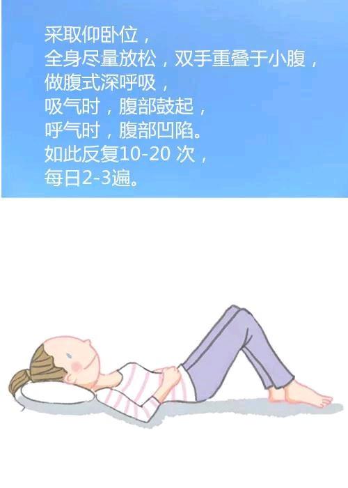 提肛運(yùn)動(dòng)，一種促進(jìn)健康的鍛煉方式，提肛運(yùn)動(dòng)，一種促進(jìn)健康的鍛煉秘籍