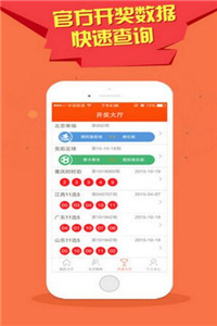 王中王最準(zhǔn)一肖，揭秘精準(zhǔn)預(yù)測(cè)的奧秘與秘密，揭秘王中王精準(zhǔn)預(yù)測(cè)生肖的奧秘與秘密