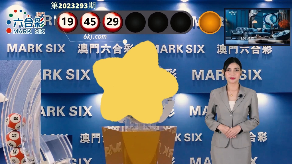 澳門開(kāi)獎(jiǎng)最快結(jié)果一，探索、理解與優(yōu)化SEO策略，澳門開(kāi)獎(jiǎng)最快結(jié)果一，SEO策略的深入探索、理解與優(yōu)化實(shí)踐