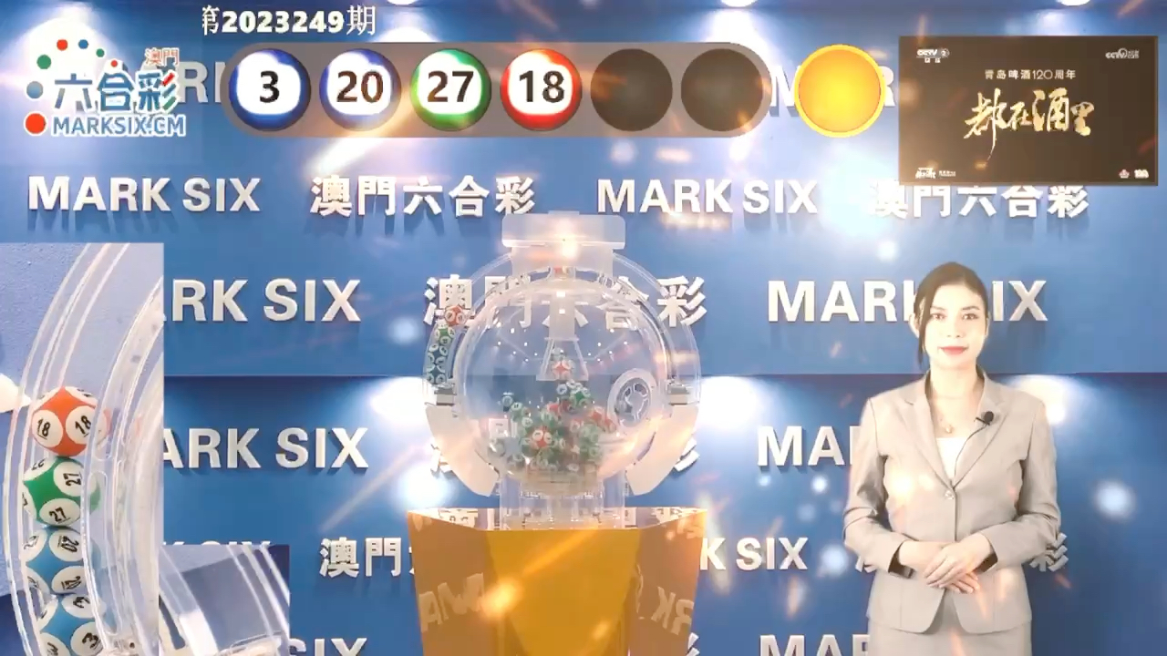 澳門選一肖一碼期，揭秘生肖彩票的神秘面紗，澳門生肖彩票揭秘，一肖一碼期的神秘面紗