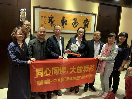 澳門一碼一肖一特一中直播，探索澳門博彩文化的獨(dú)特魅力，澳門博彩文化的獨(dú)特魅力，一碼一肖一特一中直播探索