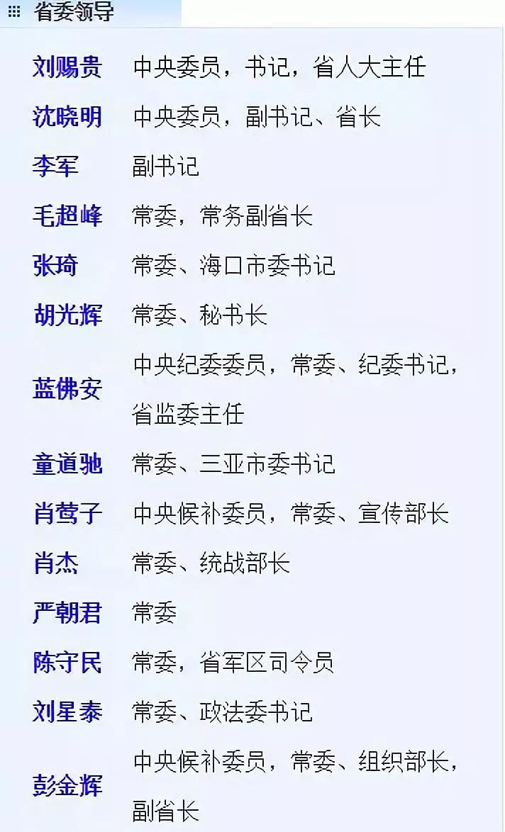 揭秘劉伯溫四肖選一碼，歷史真相與現(xiàn)代解讀，劉伯溫四肖選一碼揭秘，歷史真相與現(xiàn)代解讀探索