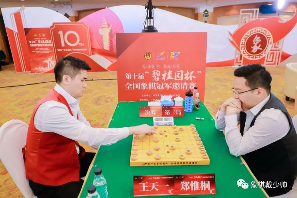 王中王一字解一肖記錄——揭秘生肖奧秘與運勢解讀，揭秘生肖奧秘與運勢解讀，王中王一字解一肖記錄全解析