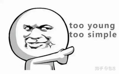 是什么意思深度解讀，探尋詞匯背后的含義與理解，深度解讀詞匯背后的含義與理解，探尋文字的真諦