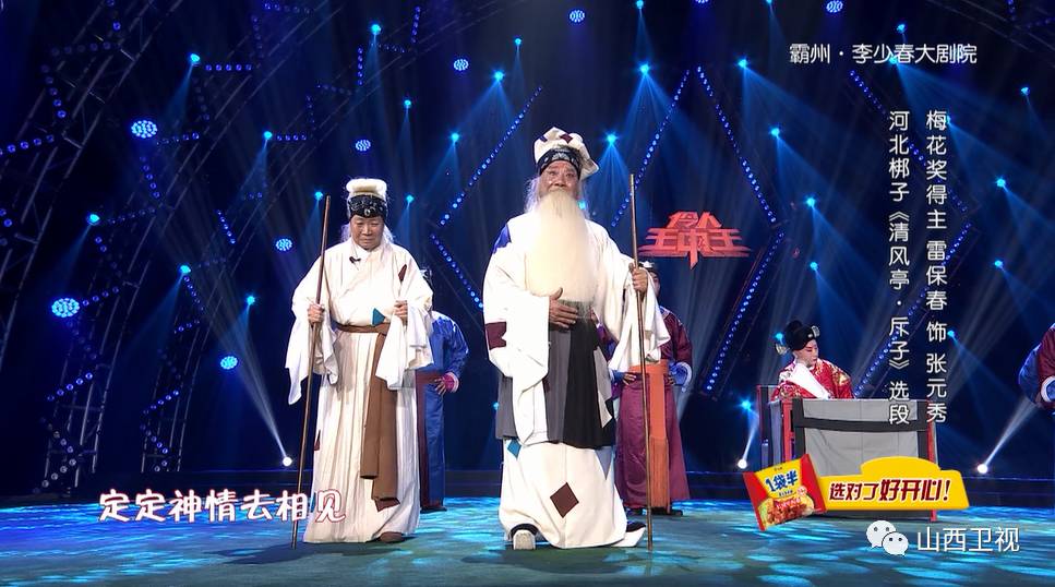 王中王二肖一碼期期準，揭秘精準預測的秘密，揭秘王中王二肖一碼期期準的精準預測秘密