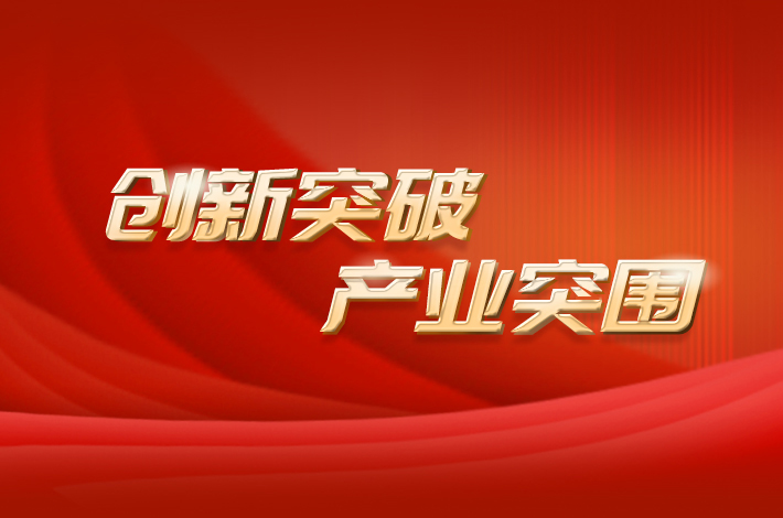 預(yù)測澳門未來走向，2025年澳門天天開好彩的展望，澳門未來展望，預(yù)測2025年天天彩運昌盛的走向