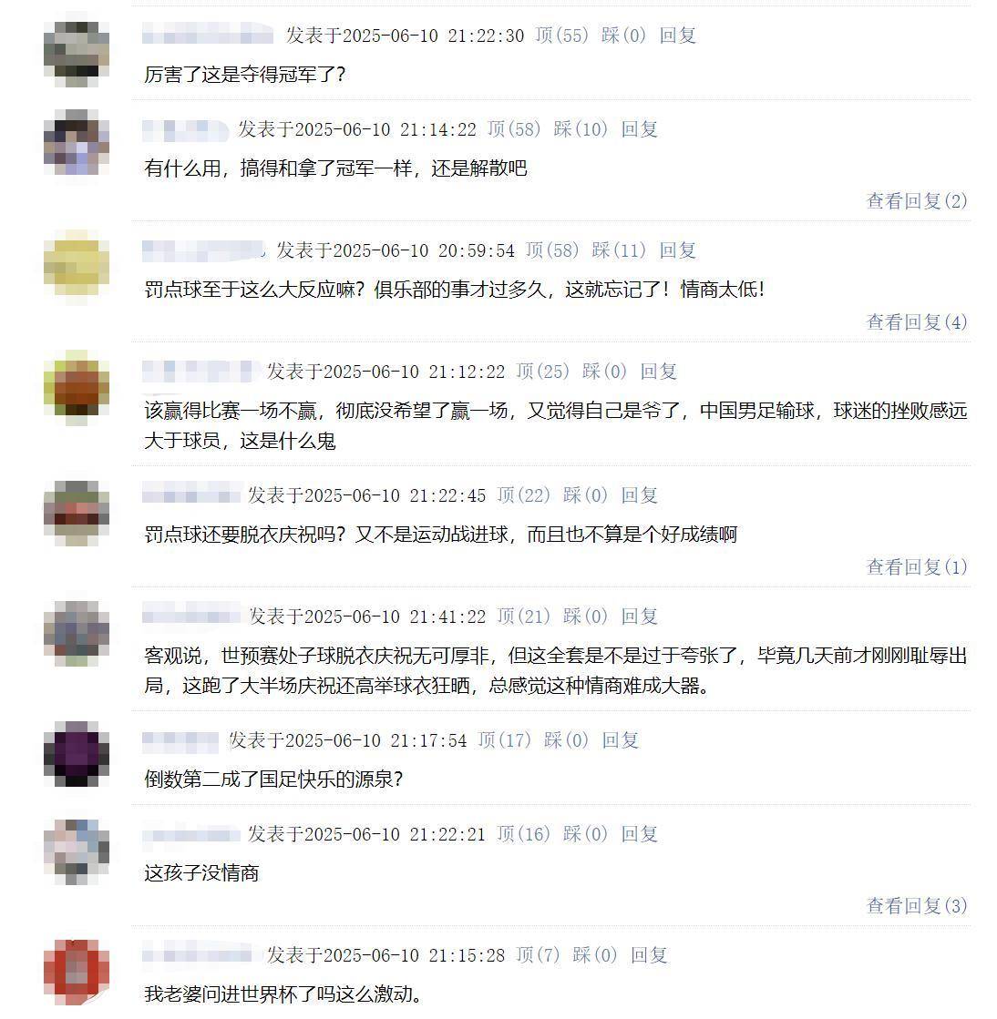 新澳門開獎結果及最新開獎動態(tài)，澳門最新開獎結果及動態(tài)速遞