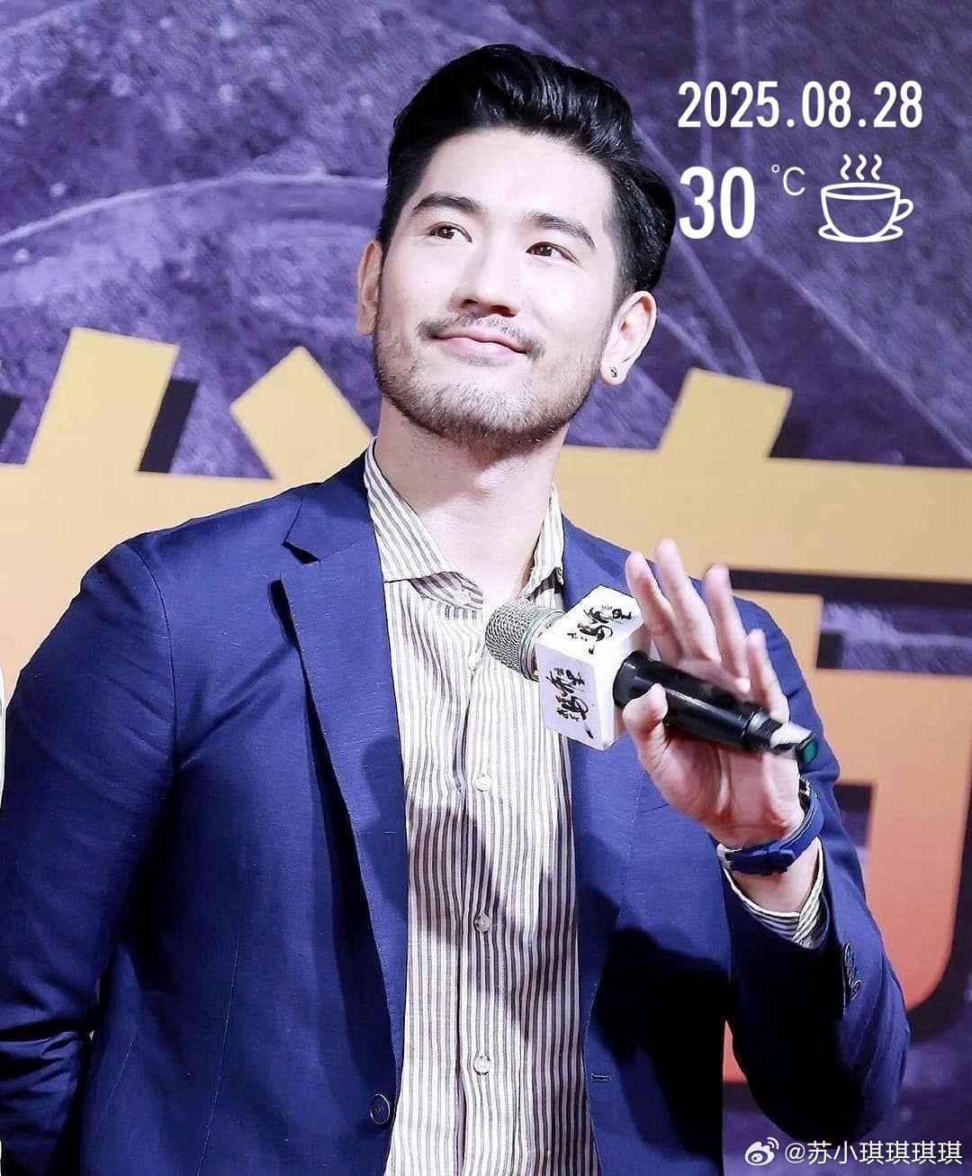 高以翔個(gè)人資料及身高介紹，高以翔個(gè)人資料、身高介紹全解析