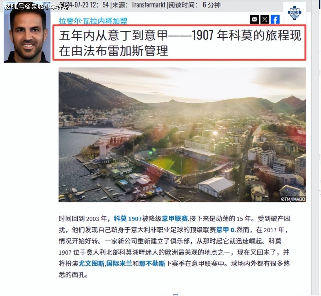 澳門最快開獎(jiǎng)視頻直播，今日開獎(jiǎng)現(xiàn)場(chǎng)直播觀看指南，澳門最快開獎(jiǎng)視頻直播，今日開獎(jiǎng)現(xiàn)場(chǎng)直播觀看指南