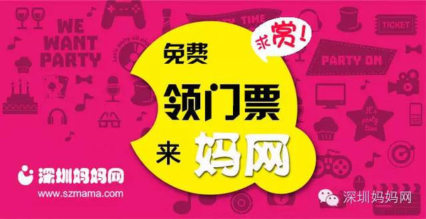 王中王116期指一生肖——探尋生肖文化的魅力，探尋生肖文化魅力，王中王116期指一生肖揭秘