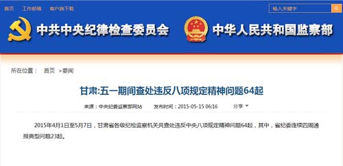 澳門彩四肖八碼期期準(zhǔn)網(wǎng)站——揭秘精準(zhǔn)預(yù)測(cè)的秘密，澳門彩四肖八碼期期準(zhǔn)網(wǎng)站揭秘，精準(zhǔn)預(yù)測(cè)背后的秘密揭曉