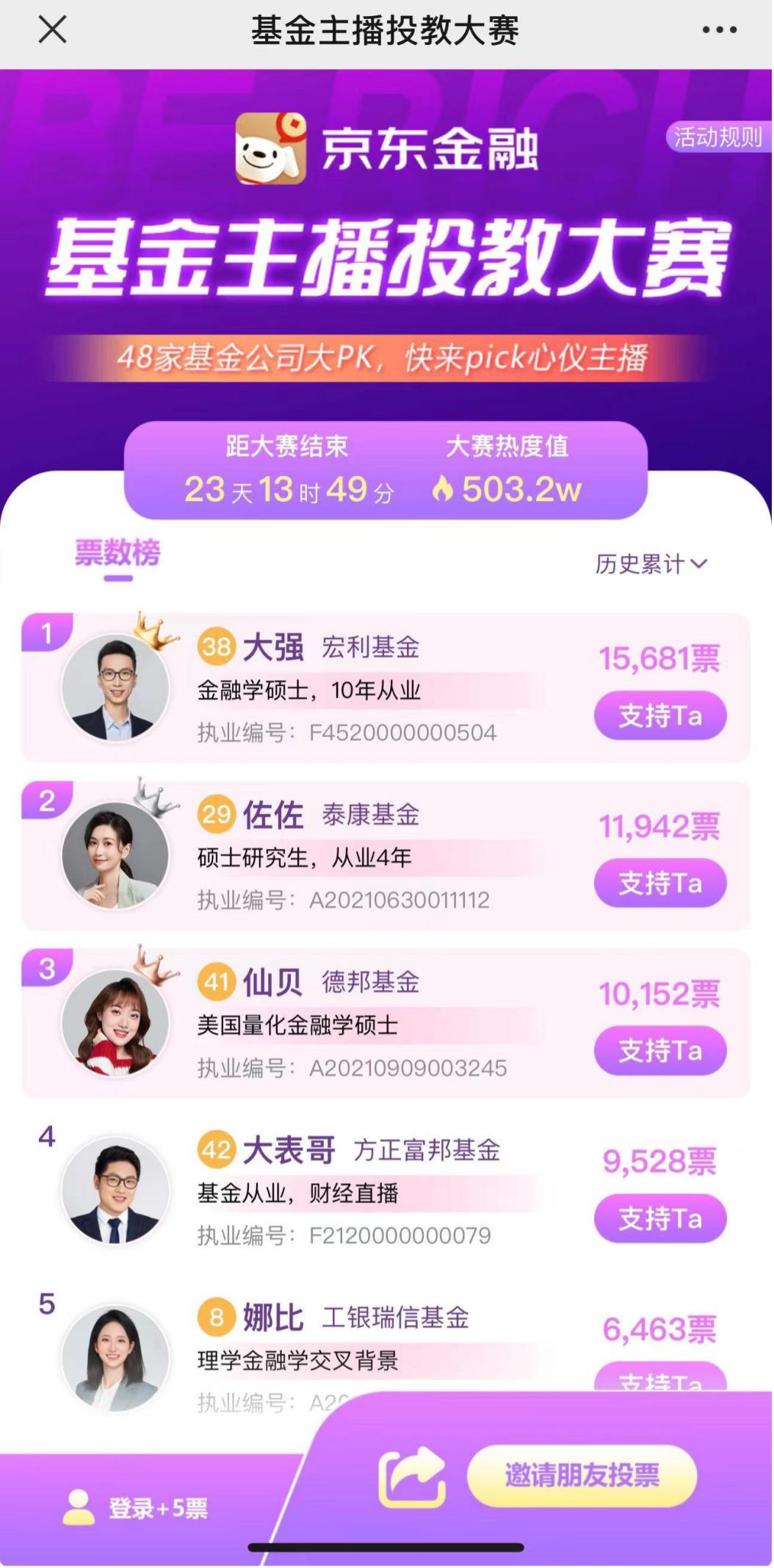 澳門一肖默認(rèn)網(wǎng)站，探索與解析，澳門一肖默認(rèn)網(wǎng)站，深度探索與解析