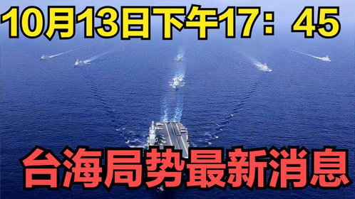 南海局勢(shì)升級(jí)最新消息，深度分析與展望，南海局勢(shì)最新動(dòng)態(tài)，深度分析與展望